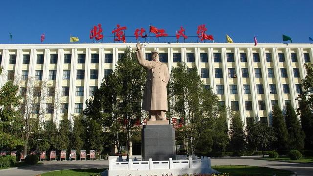 北京化工大学疫情防控/北京化工大学什么时候解封