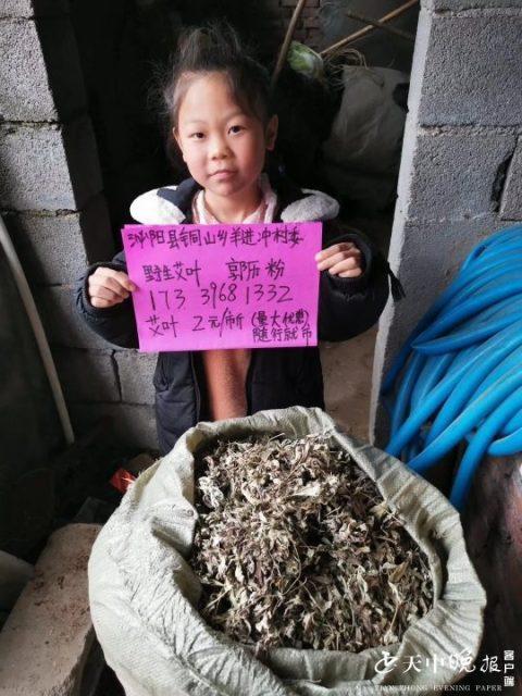 【泌阳县确诊病例,泌阳县新冠病例】 【泌阳县确诊病例,泌阳县新冠病例】