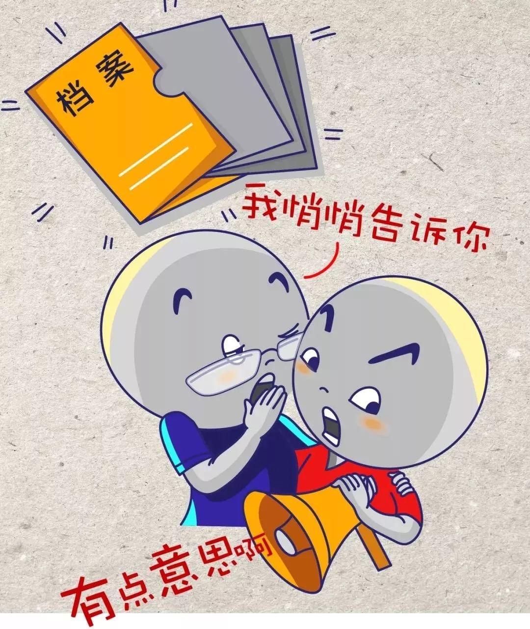 福建多地发布重要提醒:福建多地发布紧急提醒