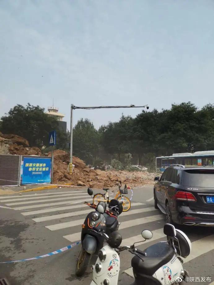 西安最新新闻工地事故/西安一工地坍塌