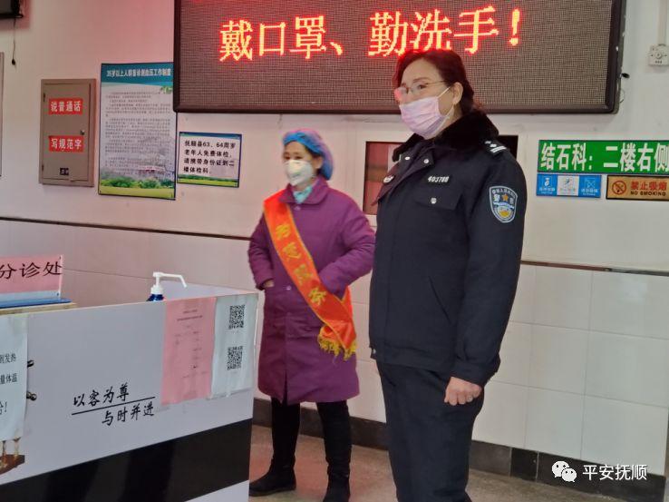 【抚顺疫情最新情况最新消息/抚顺役情最新情况】