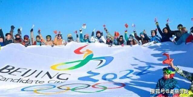 2022年冬奥会的开幕时间是/2022年冬奥会开幕式具体时间 2022年冬奥会的开幕时间是/2022年冬奥会开幕式具体时间