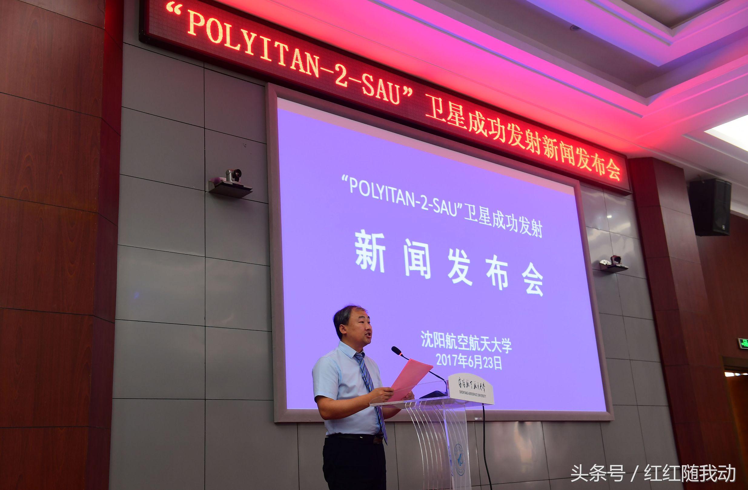 【沈阳市公安局最新案件,沈阳市公安局新闻发布会】 【沈阳市公安局最新案件,沈阳市公安局新闻发布会】