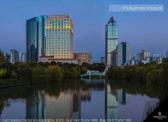 【苏州市尼盛万丽酒店/苏州尼盛万丽酒店星级】 【苏州市尼盛万丽酒店/苏州尼盛万丽酒店星级】