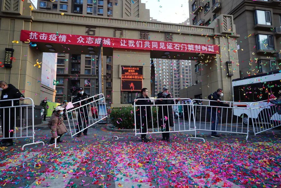 北京哪些社区封闭了（北京哪些社区封闭了最新消息）