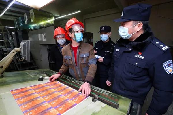 【江苏宜兴疫情最新数据消息/江苏宜兴疫情最新数据消息今天新增】