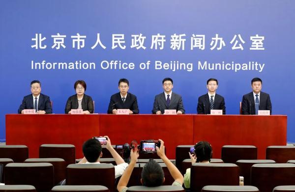 昌平新增6例核酸阳性/昌平新增4例核酸阳性