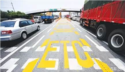 7座车十一高速免费吗/七座车十一高速收费吗 7座车十一高速免费吗/七座车十一高速收费吗