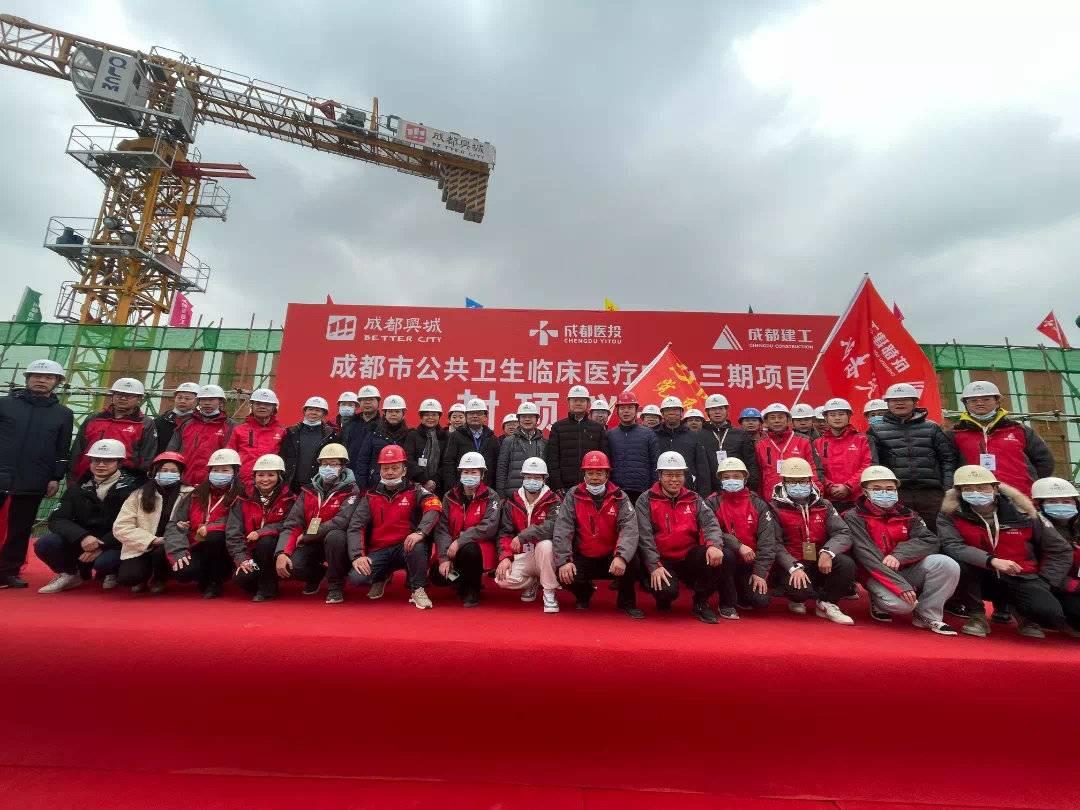 成都最新疫情最新消息全国新增:成都最新疫情最新消息全国新增情况 成都最新疫情最新消息全国新增:成都最新疫情最新消息全国新增情况