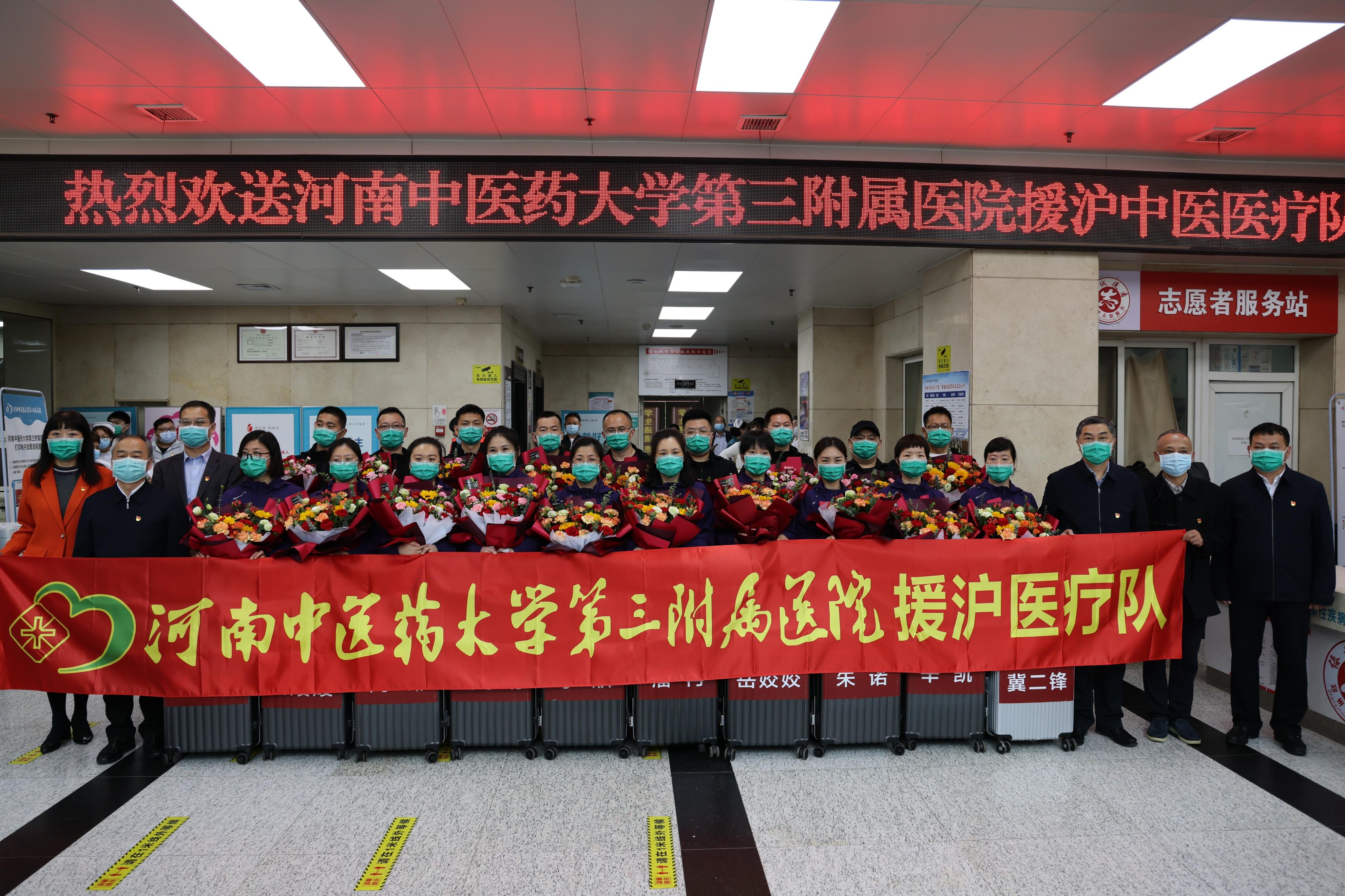 【河南的疫情为啥突然激增/为啥河南疫情上升那么快】