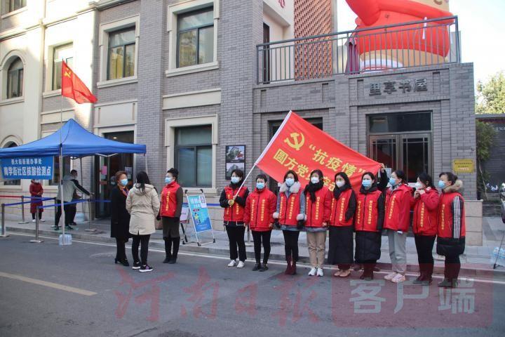 红码要紧吗:红码一定要隔离吗 红码要紧吗:红码一定要隔离吗