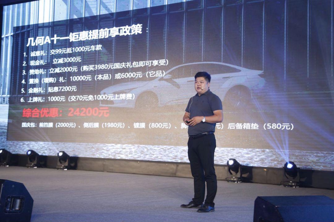 【天津外地车国庆节限号吗,国庆节天津限行】