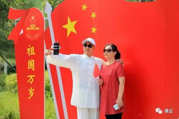 【天津外地车国庆节限号吗,国庆节天津限行】