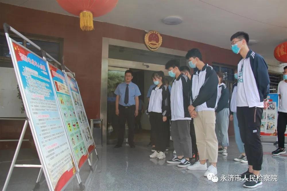 永济今日疫情/永济疫情防控最新消息今天