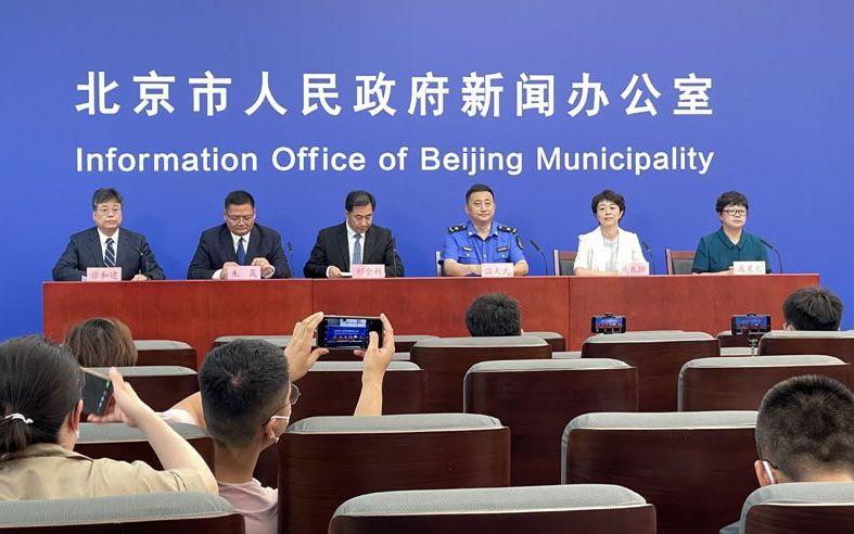 昌平是否高风险/昌平是高风险还是低风险