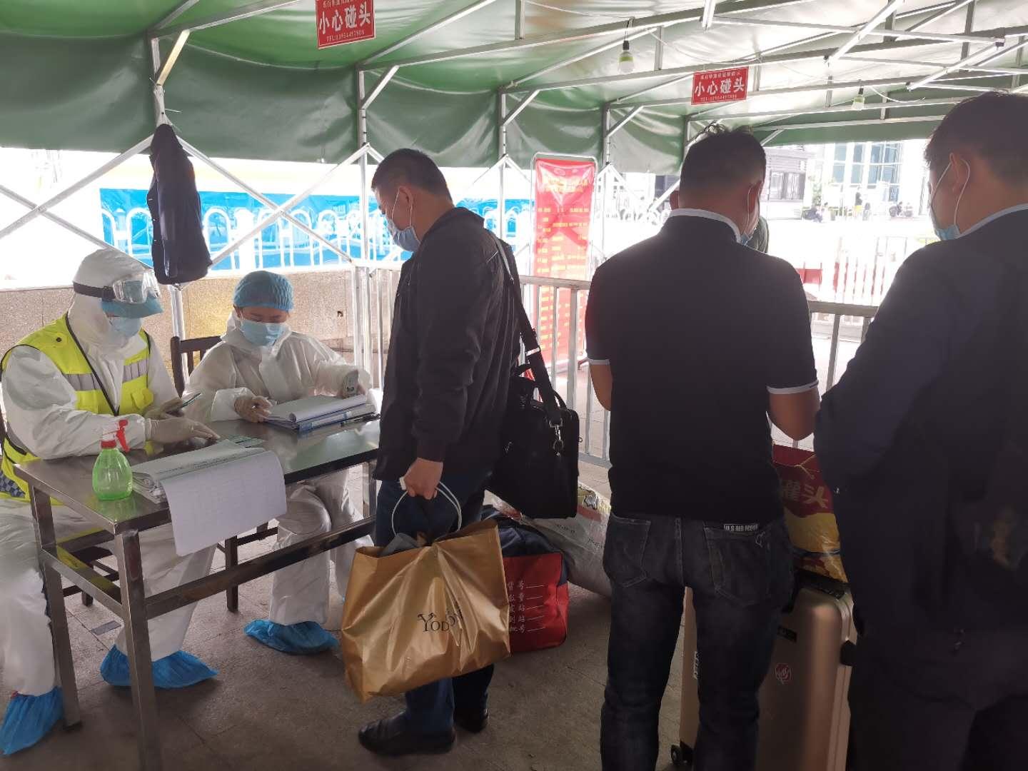 【没去过疫区为什么变红码/没去过疫情地区 为什么是黄码】