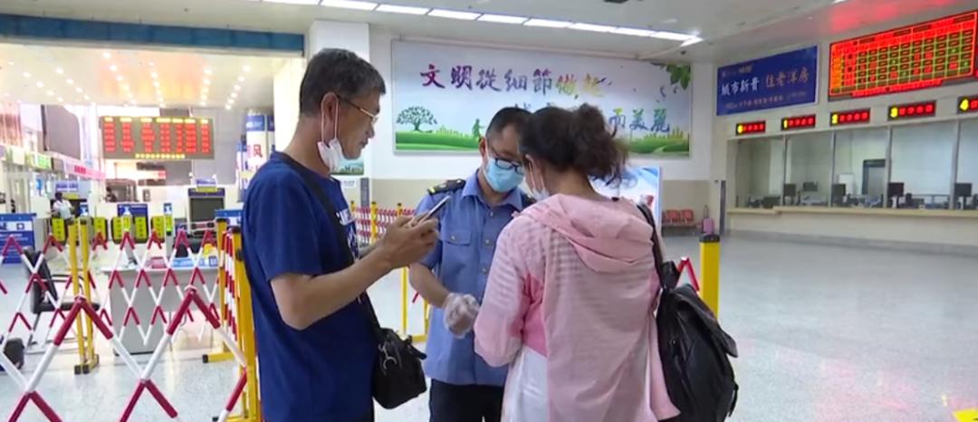 【没去过疫区为什么变红码/没去过疫情地区 为什么是黄码】