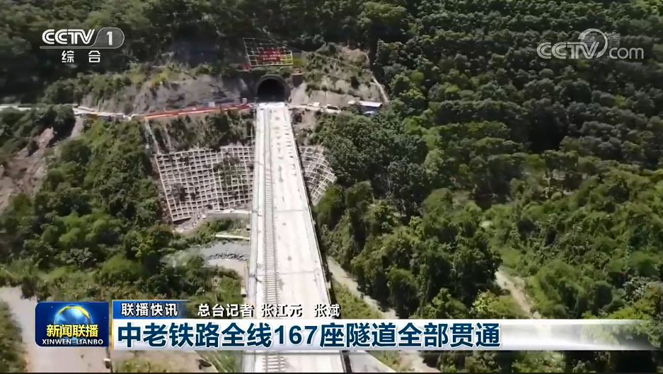 【武汉疫情源头结果公布,关联地果然在这里,揪心,武汉疫情源头结果公布】 【武汉疫情源头结果公布,关联地果然在这里,揪心,武汉疫情源头结果公布】