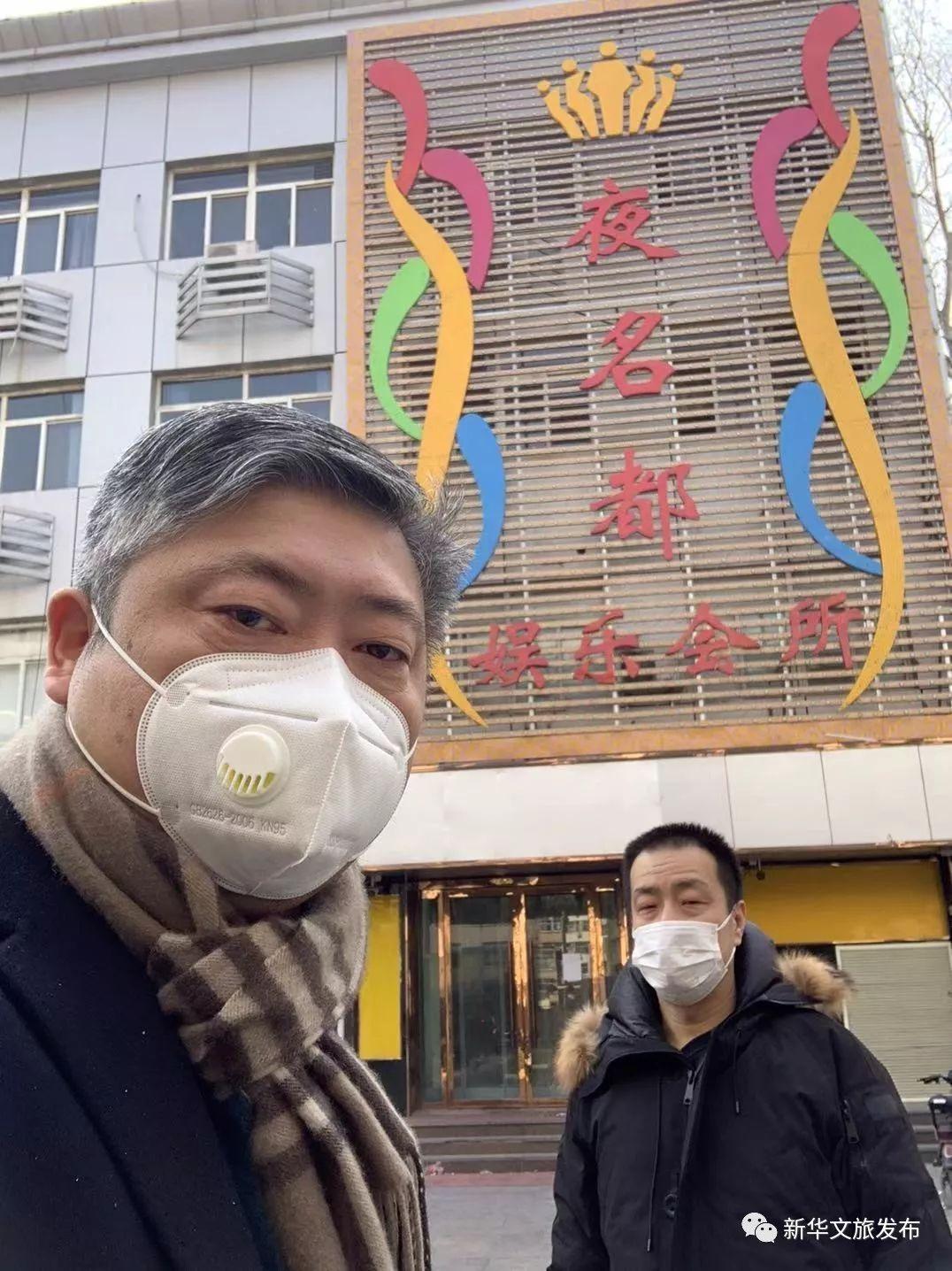 【石家庄出现疫情的小区叫什么,石家庄疫情管控的小区】