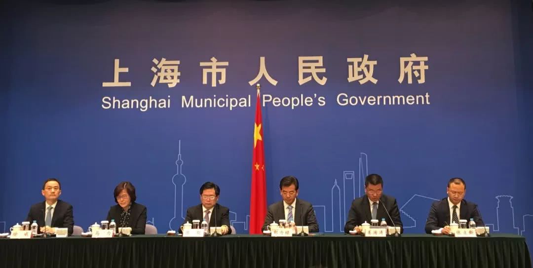 上海市委、市政府:上海市委,市政府主要领导有哪些