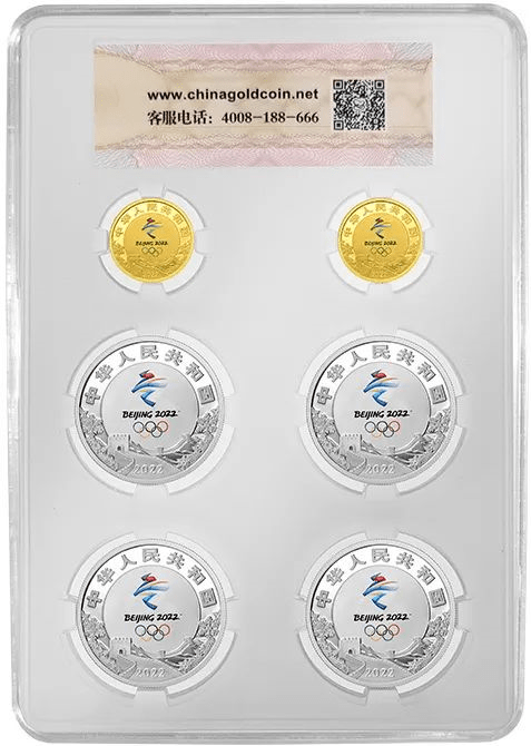 【冬奥会2022纪念币一个多少钱/冬奥会2022纪念币收藏价值】