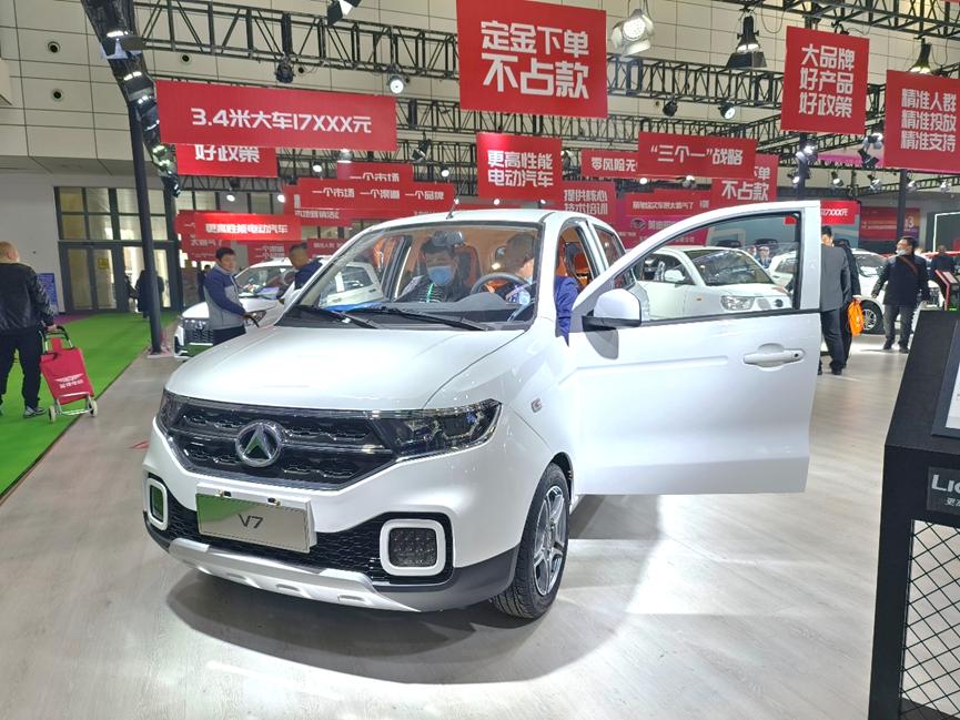 电动轿车价格表:丽驰电动汽车价格表