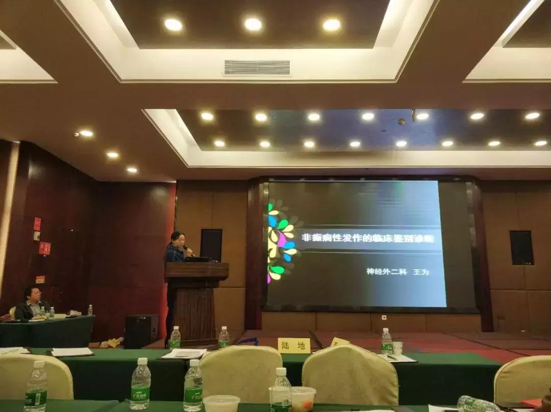 成都调控（成都调整防控措施）