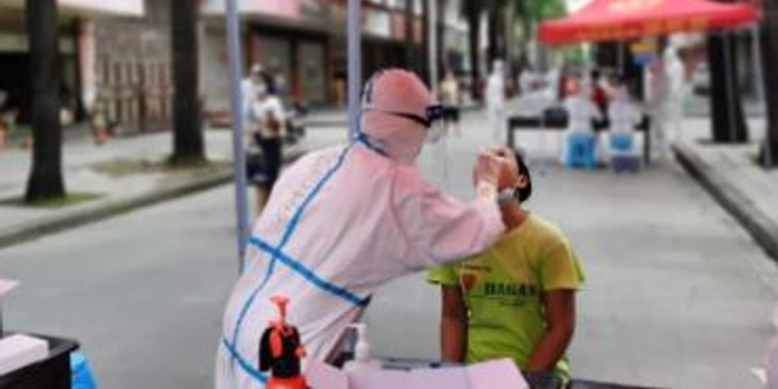 【疫情变异株,疫情 变异】 【疫情变异株,疫情 变异】