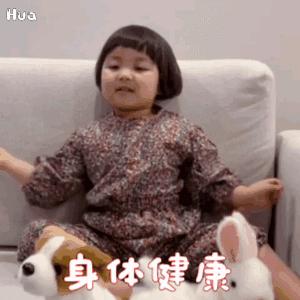 【林俊杰莆田疫情,林俊杰 莆田】