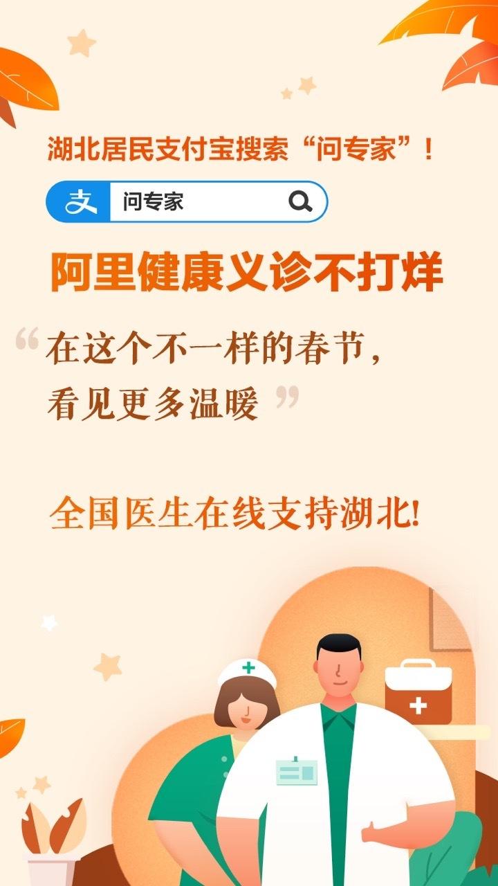 全国实时疫情数据动态(全国疫情实时数据更新) 全国实时疫情数据动态(全国疫情实时数据更新)