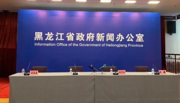 黑龙江新增53例确诊新闻/黑龙江新增53例确诊新闻联播