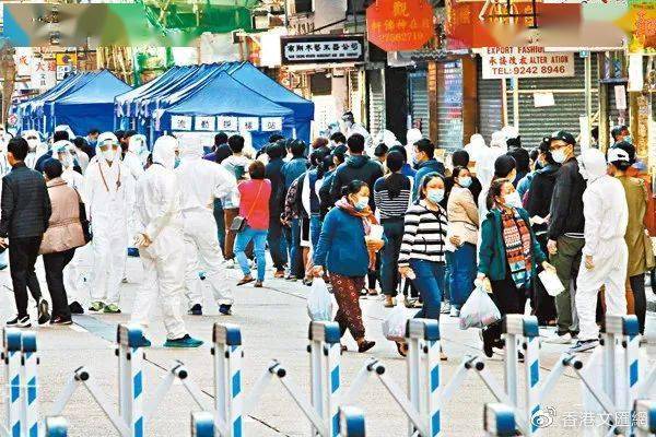 【香港疫情最新通报新增病例,香港疫情新增104例】