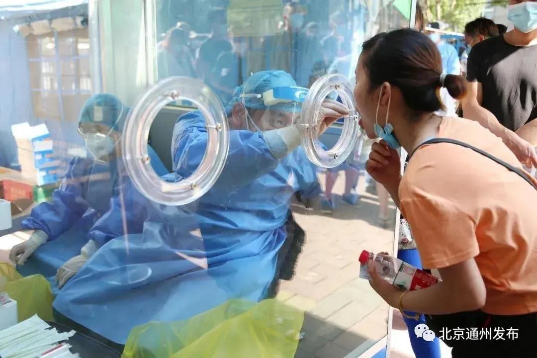 北京核检测机构:北京核酸检测机构名单98家