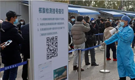 28号之前返乡需要隔离吗（28号之前返乡包括28号吗）