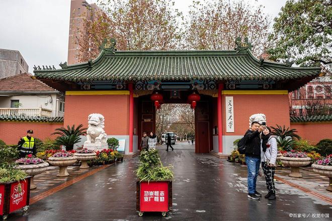 【上海交大每天开展全员核酸检测,上海交大每天开展全员核酸检测吗】 【上海交大每天开展全员核酸检测,上海交大每天开展全员核酸检测吗】