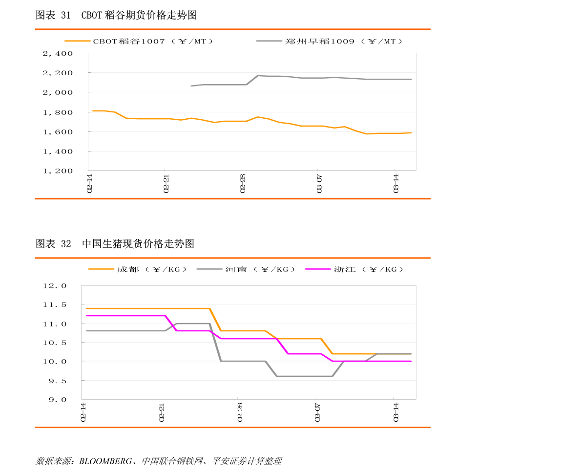 印度疫情全面爆发的最坏结果（印度疫情全面爆发的最坏结果是什么）