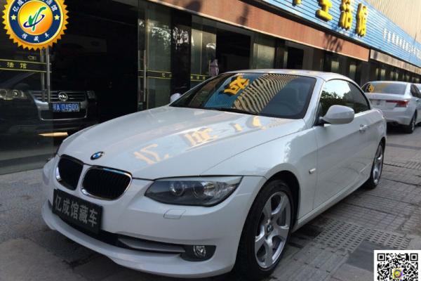 【宝马敞篷320怎么样,宝马320敞篷跑车多少钱】