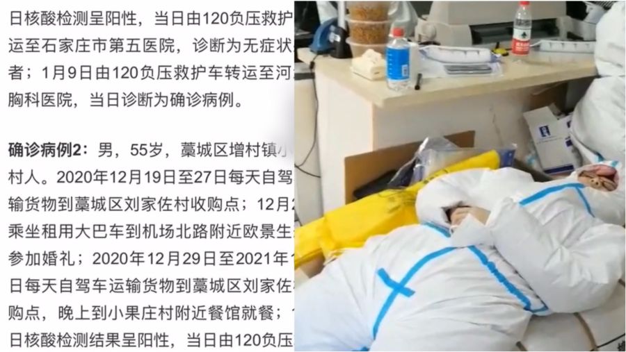 中宁确诊/中宁有没有新型冠状病毒感染者 中宁确诊/中宁有没有新型冠状病毒感染者