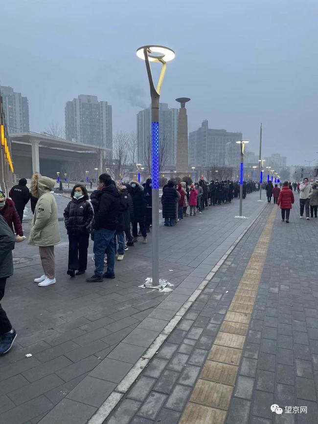 望京又封一个小区（望京又封一个小区了吗）