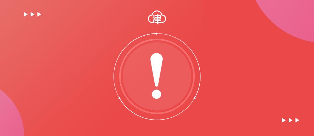 【31省新增输入5例/31省份新增5例本土病例】