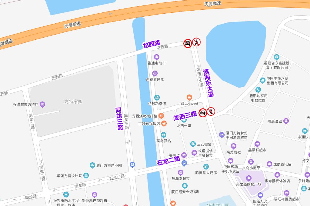 【滨海新区封闭了吗,滨海新区封闭小区图片】