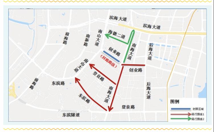 【滨海新区封闭了吗,滨海新区封闭小区图片】