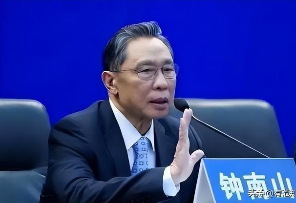 钟南山本土疫情（钟南山疫情资料）