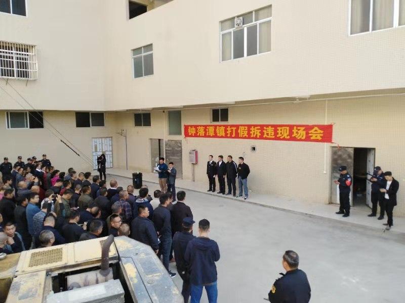 【广州白云区封区了吗/广州白云区封区了吗现在】 【广州白云区封区了吗/广州白云区封区了吗现在】