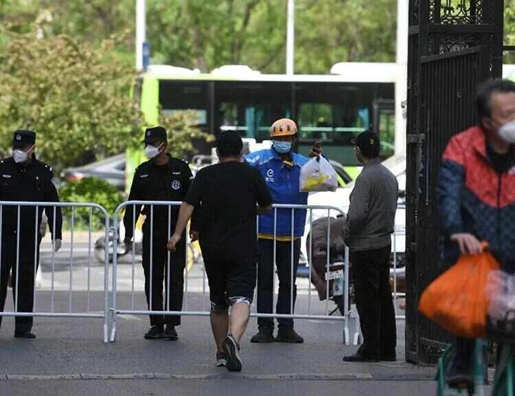 【官方回应北京居民是否要囤货呢,北京还需要居家隔离吗?】