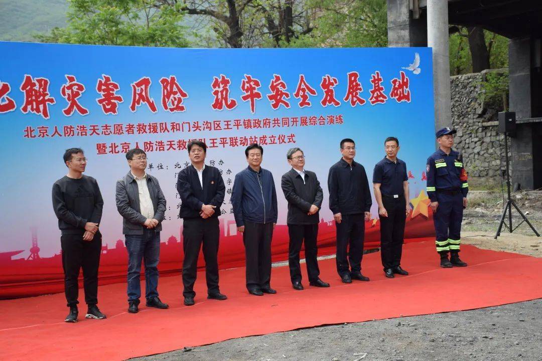 顺义区邮编/110007北京市顺义区邮编 顺义区邮编/110007北京市顺义区邮编