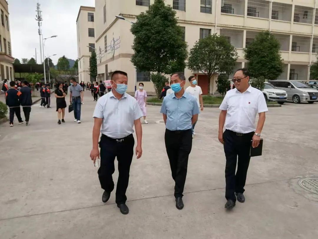 安顺疫情解封公告最新/安顺疫情解封公告最新消息