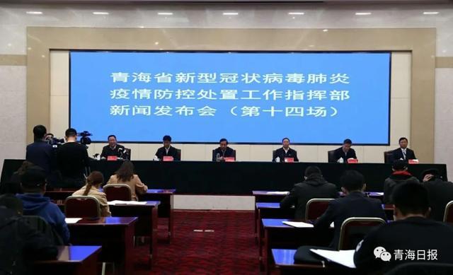 【太原万柏林新型冠状病毒,太原万柏林新型冠状病毒疫情】