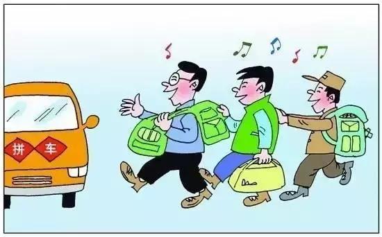 滴滴申请条件有哪些/申请滴滴有什么要求