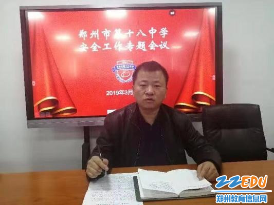 【郑州郭鹏,郑州郭鹏霞】